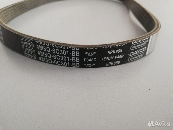 Ремень поликлиновый