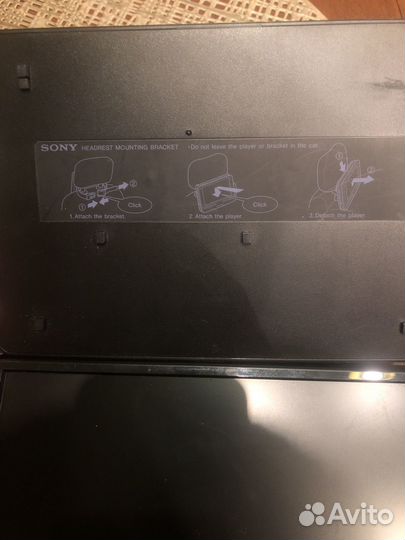 Портативный dvd видеопроигрыватель