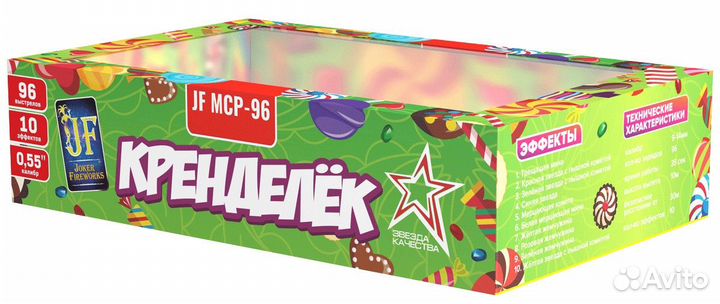 Салют фейерверк 96 залпов