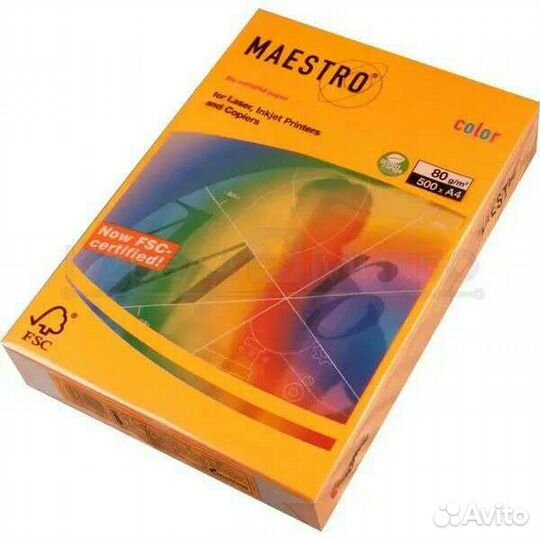 Цветная бумага