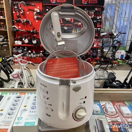 Фритюрница Vitek VT 1533