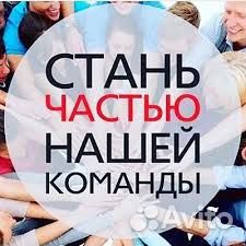 Продавец (Турунтаево)
