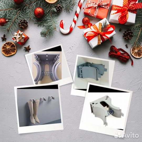 Держатель для высоких сапог Италия новый