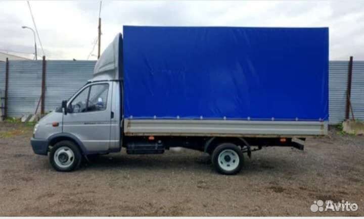 Грузоперевозки газель грузчики