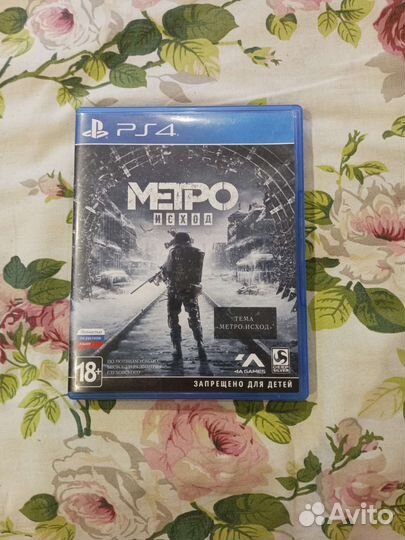 Игры для приставок ps4