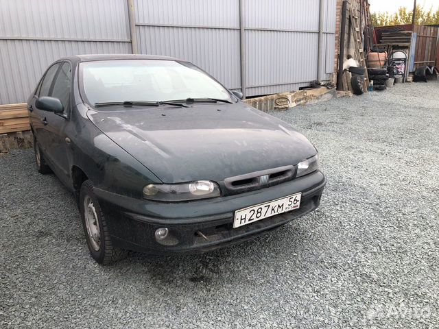 Разбор Fiat Marea