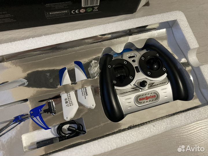 Радиоуправляемый вертолет на запчасти