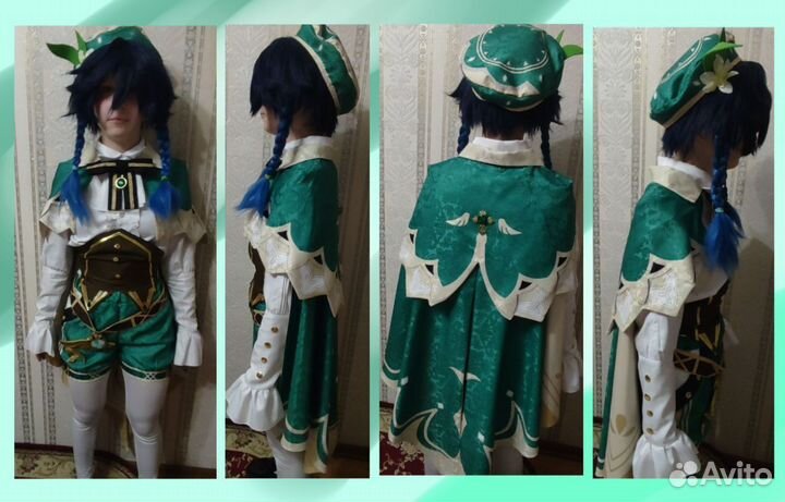 Косплей Венти