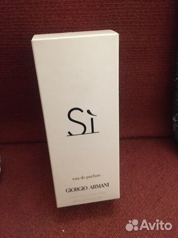 Туалетная вода Giorgio Armani SI 100 мл