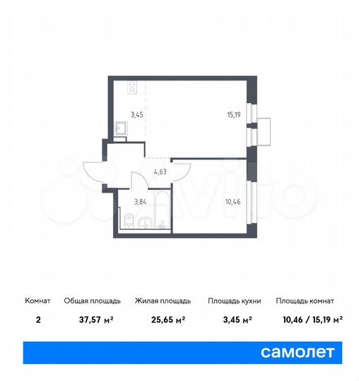 2-к. квартира, 37,6 м², 17/17 эт.