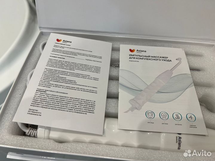 Дарсонваль Asiana beauty новый