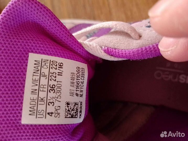 Кроссовки adidas
