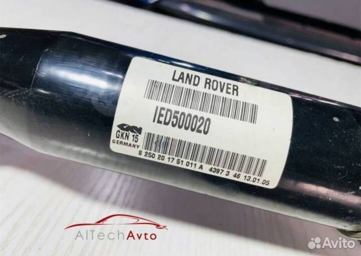 Привод передний правый Range Rover L322. M62B44