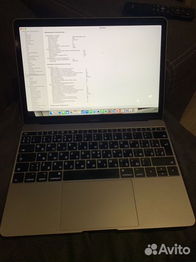 Apple MacBook 12 retina 2017