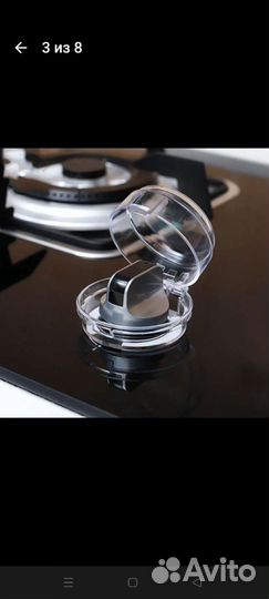 Защита от детей