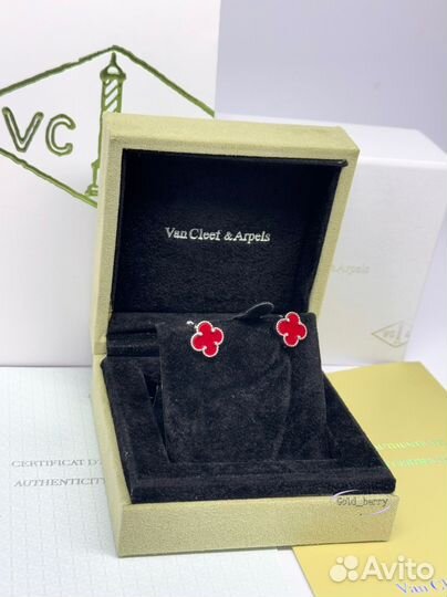 Серьги van cleef