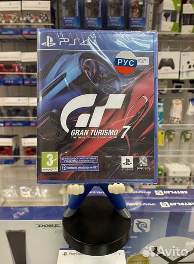 Игра на диске Gran Turismo 7 для PS4