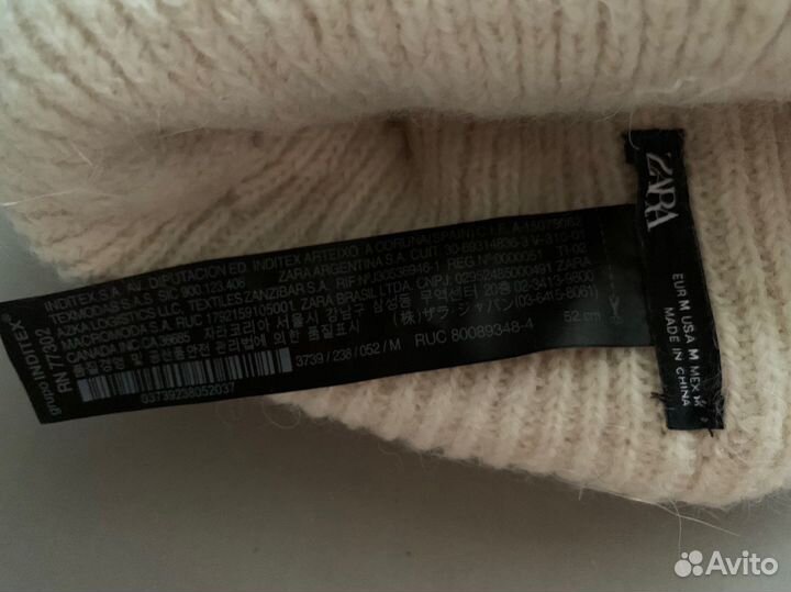 Шапка зимняя Zara