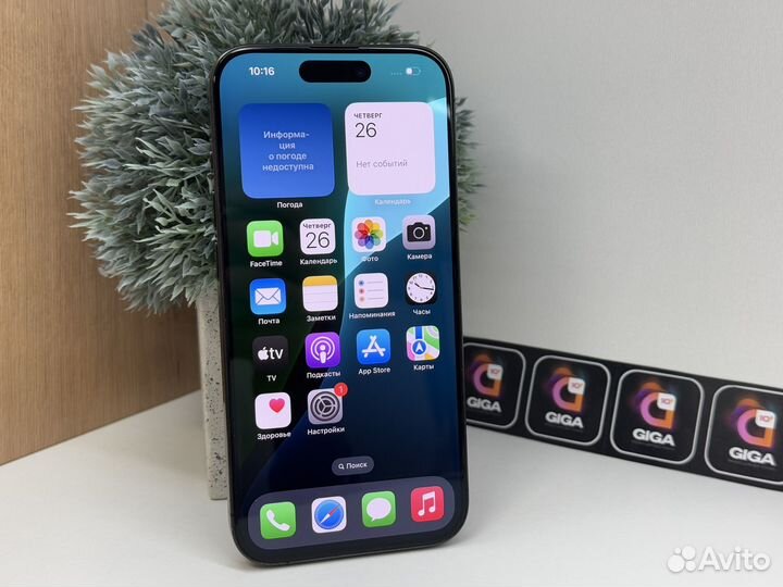 iPhone 15 Pro 256gb sim+esim