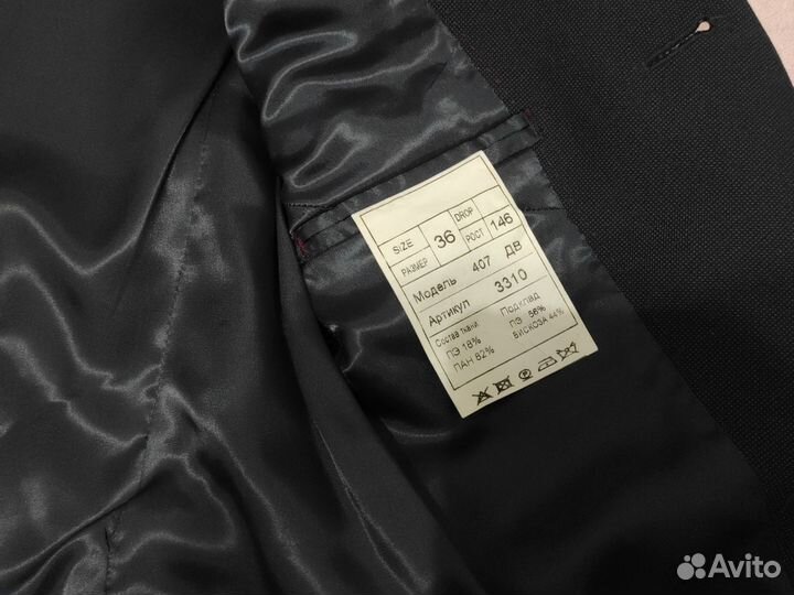 Школьный костюм для мальчика 146