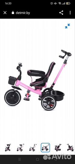 Детский велосипед с ручкой