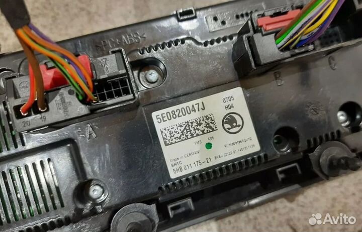 Блок управления отопителем Skoda Octavia A7