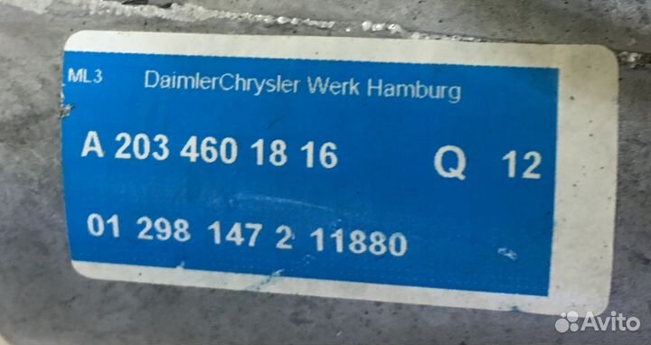 Рулевая колонка Mercedes W203 С320