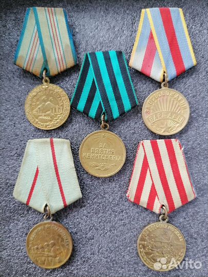 Ордена и медали аиф