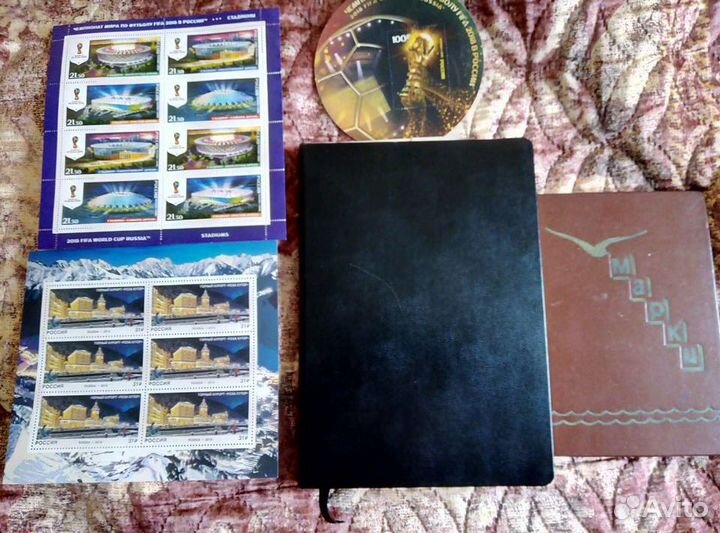 Коллекция почтовых марок+блок марок 800 лет нн