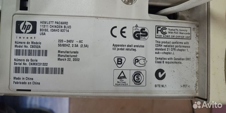 Принтер мфу HP laserjet 4100