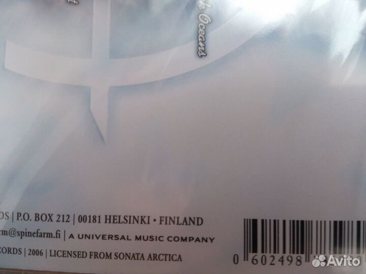 Sonata Arctica - For the Sake of Revenge