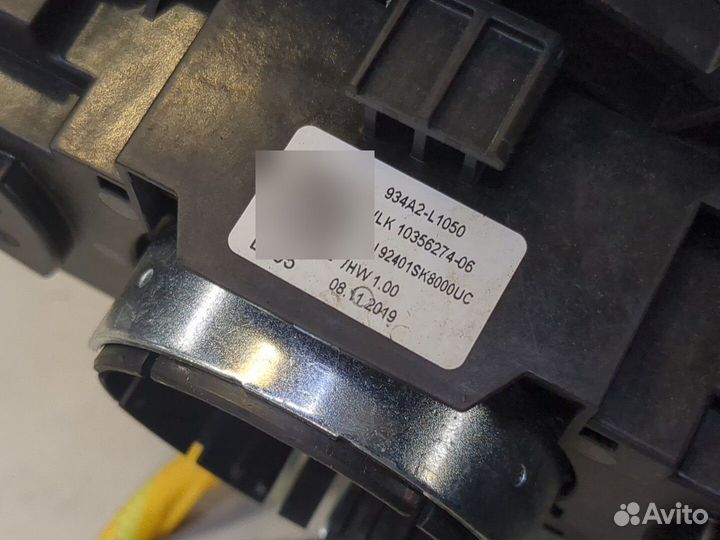 Переключатель поворотов и дворников Hyundai Sonata