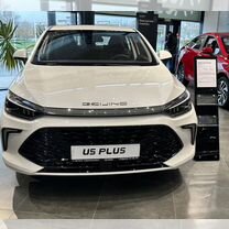 Новый BAIC U5 Plus 1.5 CVT, 2024, цена от 1 850 000 руб.