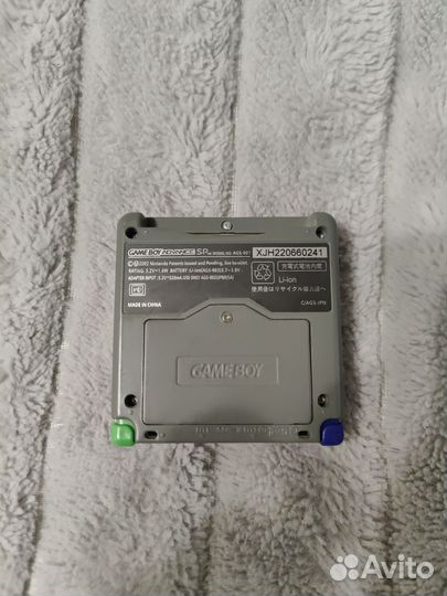 Gameboy Advance SP-101