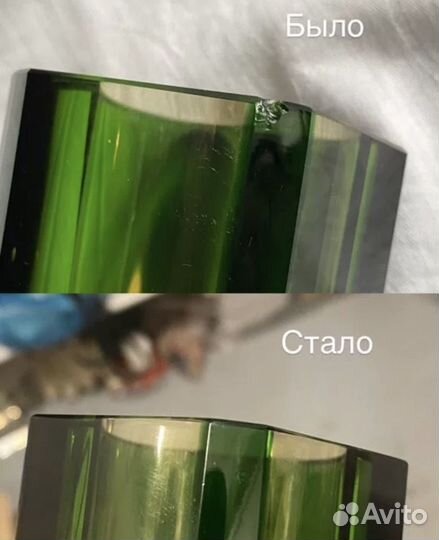 Ремонт склейка реставрация стекла хрустаря