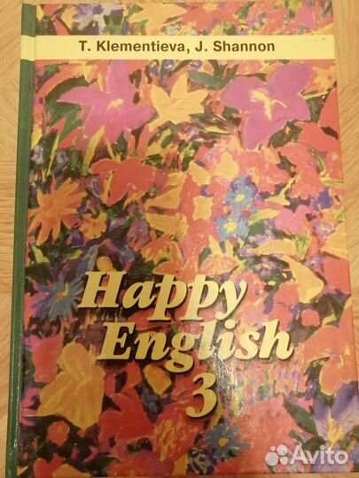 Учебник по английскому языку 10-11 кл