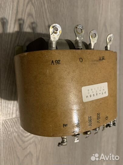 Понижающий трансформатор 220/230/240 на 26