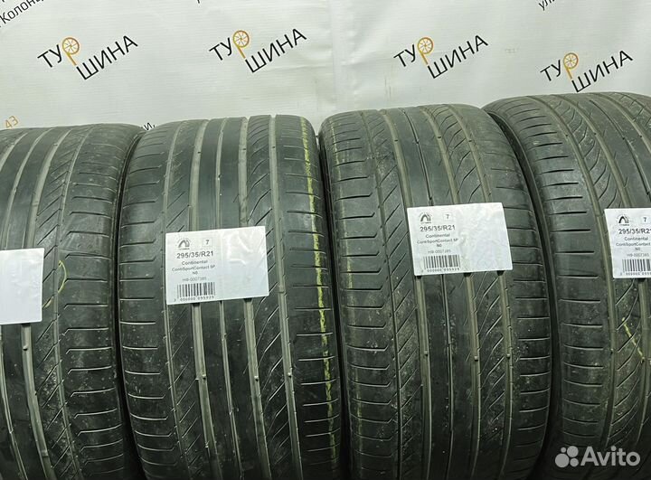 Continental ContiSportContact 5P 295/35 R21 94Y