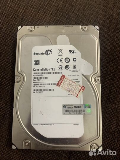 Жесткий диск 2 тб