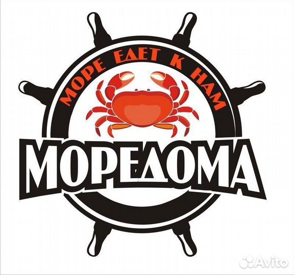 Продавец кассир
