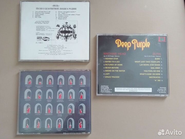 Cd лицензионный диски Рок
