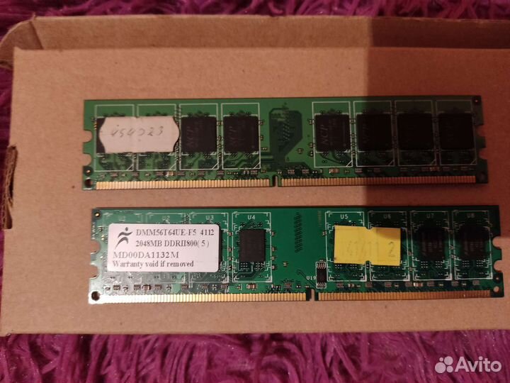 Процессор core 2 quad q6600, озу DDR2 4 gb