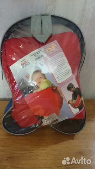 Продаю слинг для новорожденного