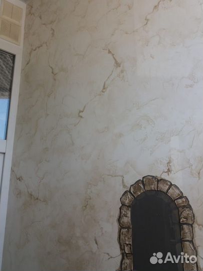 Декоративная штукатурка под Карту Мира