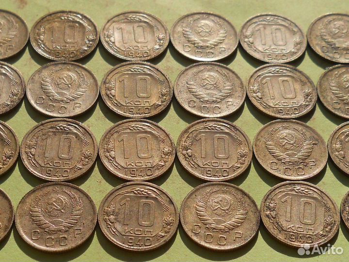 Чердачная находка-погодовка СССР, мешковые