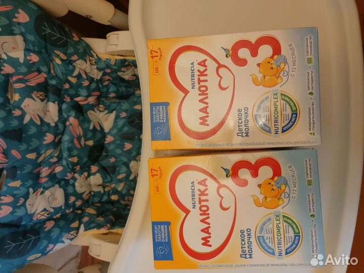 Nutricia малютка 3, по 600 г