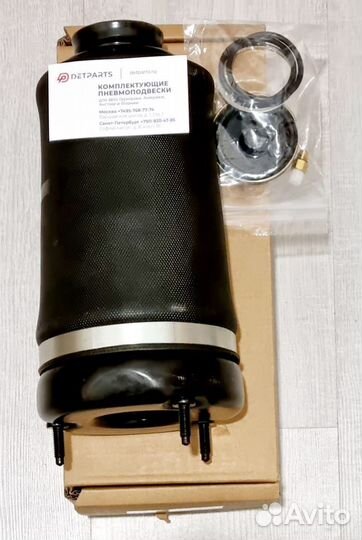 Пневмобаллон Mercedes-Benz GL-class W164