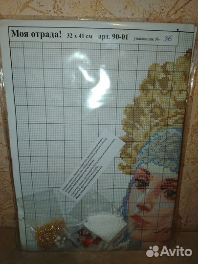 Набор для вышивания крестом Чудесная игла