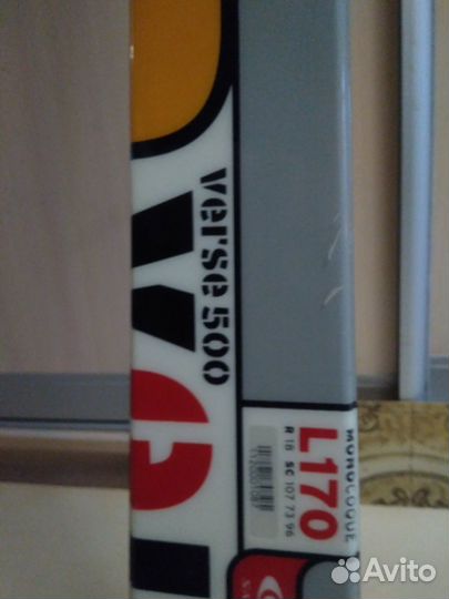 Горнолыжный комплект Salomon - новый