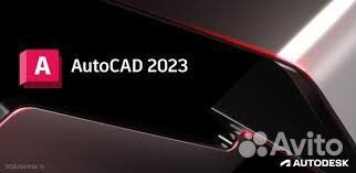 Autocad 20-24 MacBook M1, M2 / Windows / Лицензия